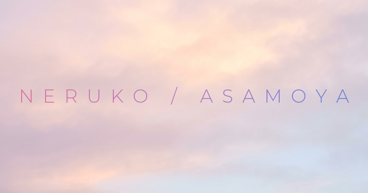 cd_title_Tokyo